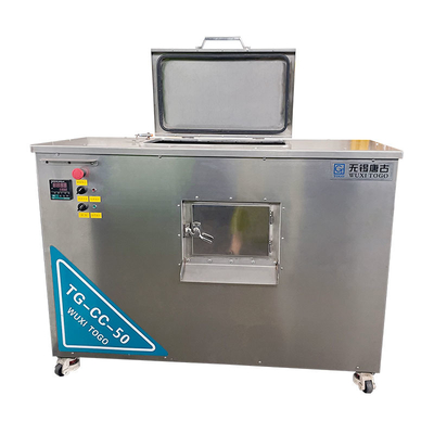 50KG / D Elektrikli Atık Ayrıştırıcı Makinesi Mutfak Biyo Atık Kompost Makinesi
