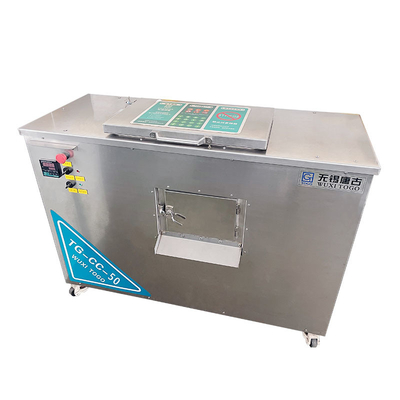 50KG / D Atık Ayrıştırıcı Makinesi Mikrobiyal Fermantasyon Organik Atık İşlemcisi