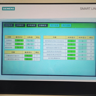 Mikrobiyal Fermantasyon Ticari Kompost Makinası 380V Gıda Atıkları Dağıtıcı Makinası