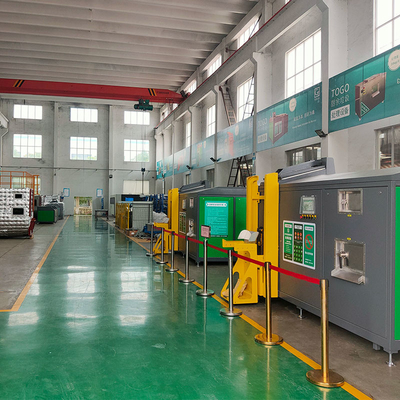 TOGO Kompost Gübre Makinası 5000KG/D