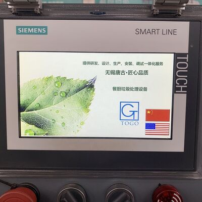 SUS303+Q235B malzeme gıda atıkları kompostlama makinesi 9KW güç ve 1 yıllık garanti ile