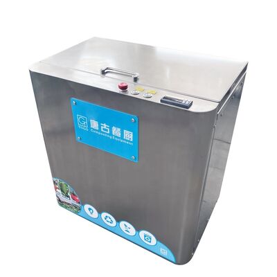 PLC 10kg Akıllı Ev Gıda Kompoziteci 304 Paslanmaz Çelik Organik Gübre Ekipmanı 24 Saat Hızlı Kompozisyon Performansı