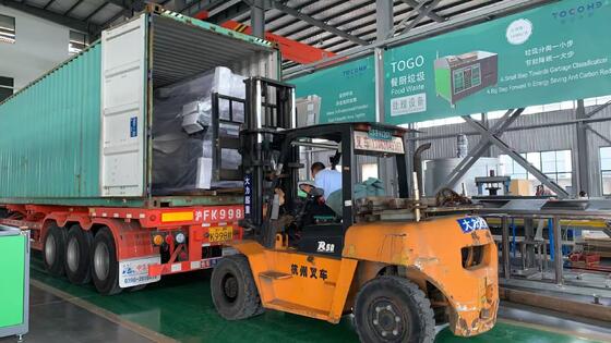 TOGO Akıllı Ev Kullanımı Hızlı Yiyecek Kompoziteci 50kg Gündelik İşleme Kapasitesi 304 Malzeme Organik Gübre Ekipmanı 24 saat