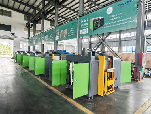 TOGO 80KG/D Tam Otomatik PLC Kontrollü Ticari Gıda Atığı Bertaraf Cihazı (Fermentasyon ve Koku Giderme İçin)