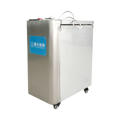 TOGO TG-CC-5 5KG Daily Household Kitchen Garbage Disposer, 24-hour Rapid Composting, with CE Certification