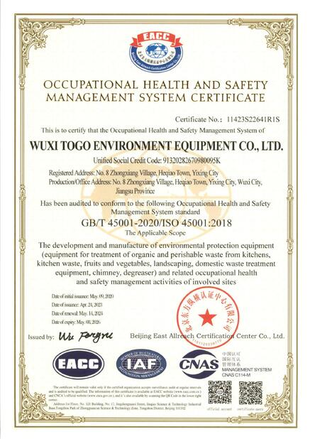 Çin WuXi TOGO Environment Equipment Co., Ltd. Sertifikalar